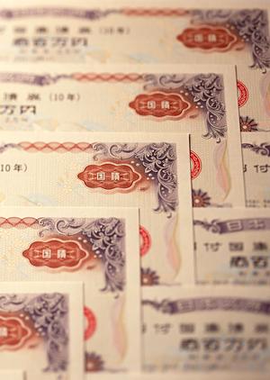 江戸川区周辺で高品質な税理士サービスをしております