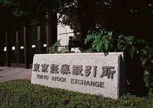 金買取を考慮する際に利用したい店