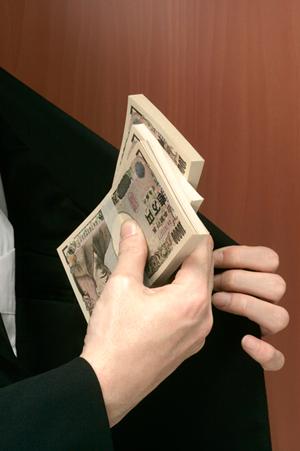 新規成長企業の支援を目的とする投資